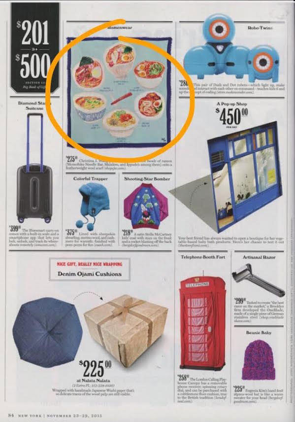 NY Mag