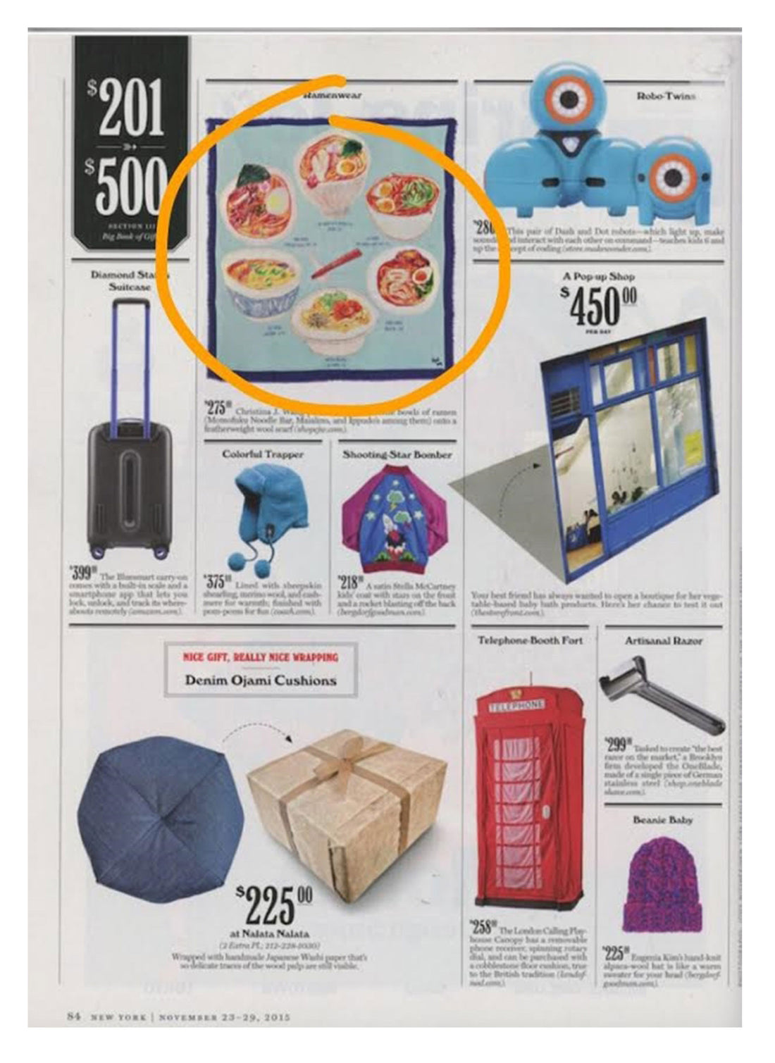NY Mag